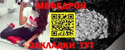 MDMA Ливны