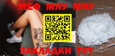 МДПВ Ликино-Дулёво