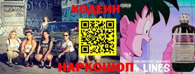 МДПВ Ликино-Дулёво
