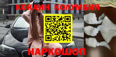 МДПВ Ликино-Дулёво