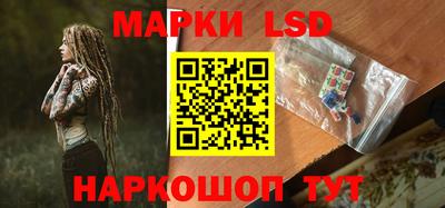 MDMA Ливны
