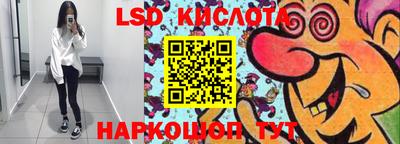 МДПВ Ликино-Дулёво