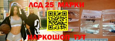 MDMA Ливны