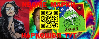 MDMA Ливны