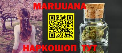 амфетамин Лесосибирск