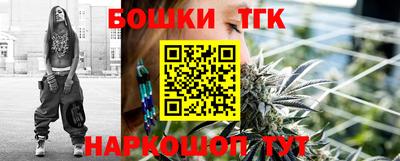 амфетамин Лесосибирск