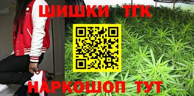 амфетамин Лесосибирск