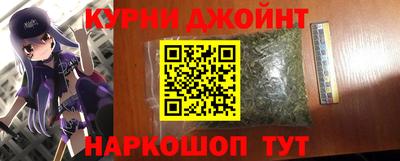 МДПВ Ликино-Дулёво