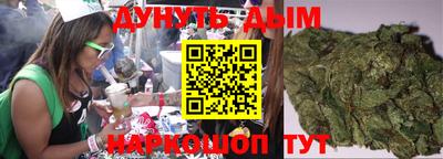 амфетамин Лесосибирск