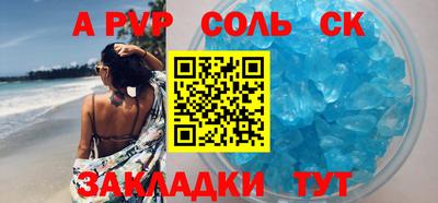 МДПВ Ликино-Дулёво