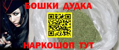 МДПВ Ликино-Дулёво