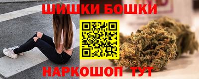 амфетамин Лесосибирск
