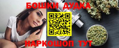 МДПВ Ликино-Дулёво