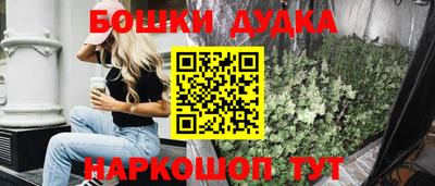 амфетамин Лесосибирск