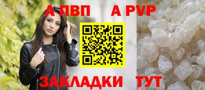 MDMA Ливны