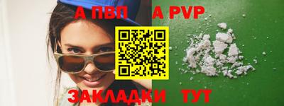 MDMA Ливны