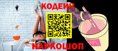 MDMA Ливны