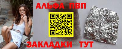 МДПВ Ликино-Дулёво