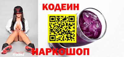 МДПВ Ликино-Дулёво