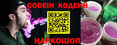 МДПВ Ликино-Дулёво