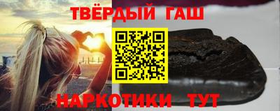 МДПВ Ликино-Дулёво
