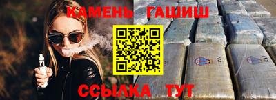 MDMA Ливны