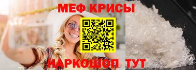 MDMA Ливны