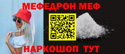 МДПВ Ликино-Дулёво